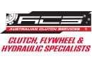 Логотип AUSTRALIAN CLUTCH
