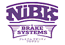 Логотип NiBK Automotive
