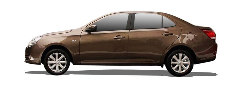 Логотип марки BAOJUN (SGMW)