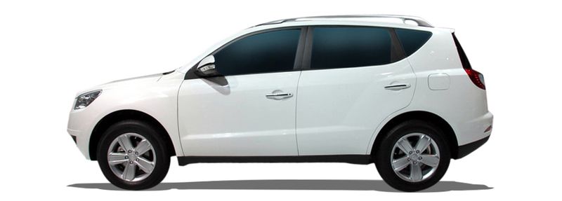 Логотип марки GLEAGLE