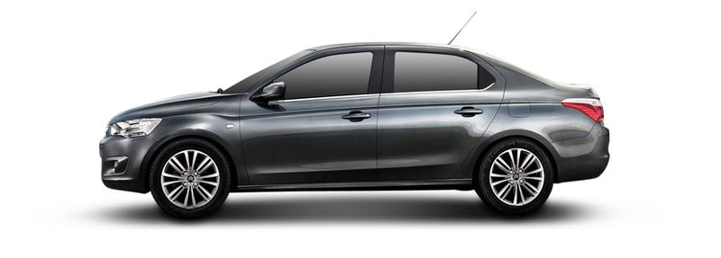 Логотип марки CITROËN
