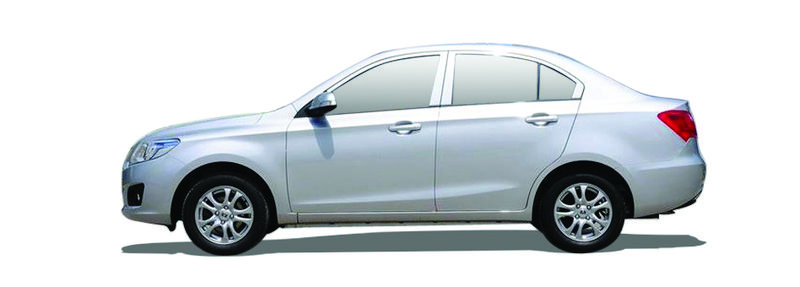 Логотип марки CHANGAN