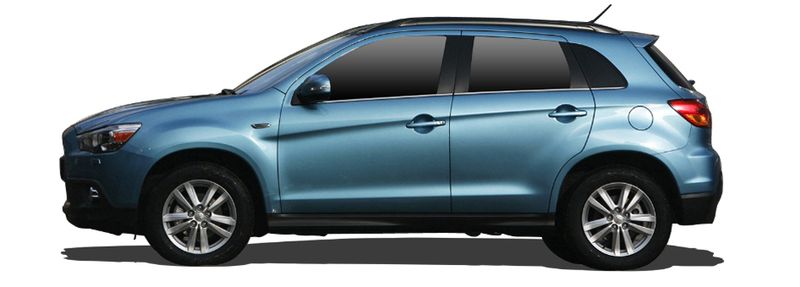 Логотип марки MITSUBISHI (GAC)