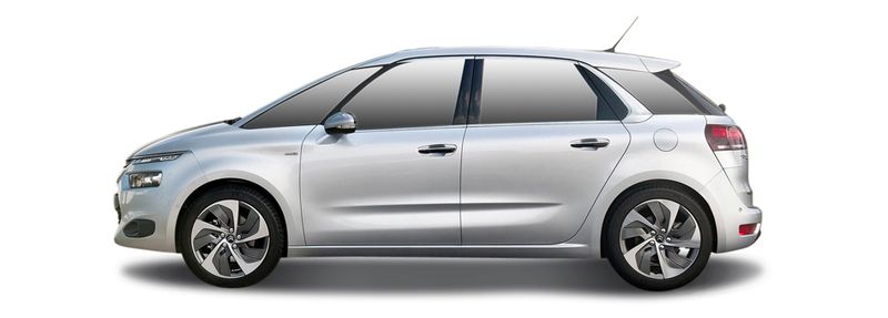 Логотип марки CITROËN