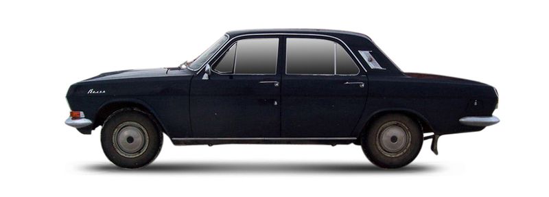 Логотип марки GAZ