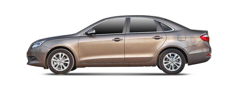 Логотип марки CHERY