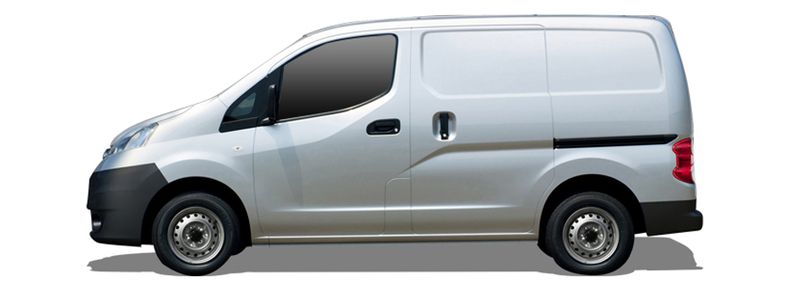 Логотип марки NISSAN (ZHENGZHOU)
