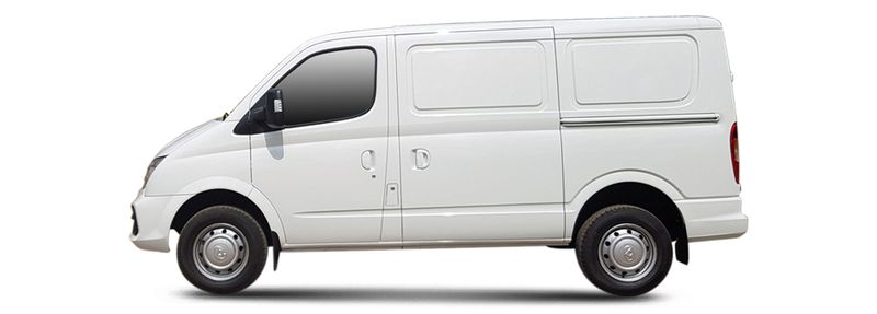 Логотип марки MAXUS