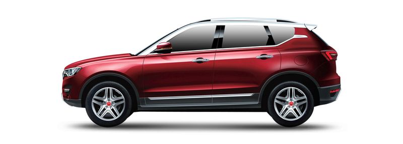 Логотип марки HAVAL