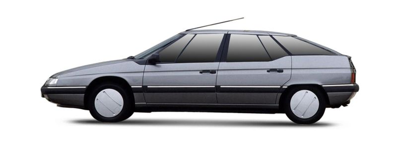 Логотип марки CITROËN