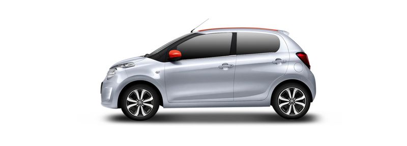 Логотип марки CITROËN