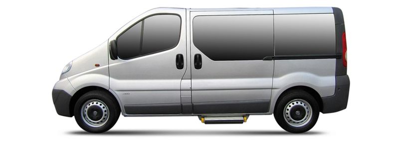 Логотип марки VAUXHALL