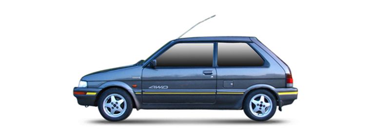Логотип марки SUBARU