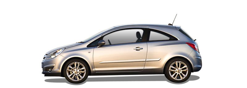 Логотип марки CHEVROLET