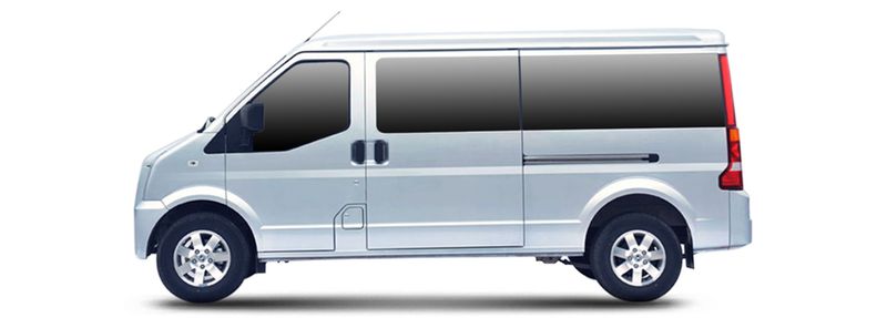 Логотип марки DONGFENG XIAOKANG