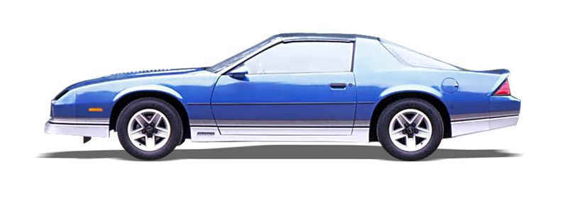 Логотип марки CHEVROLET
