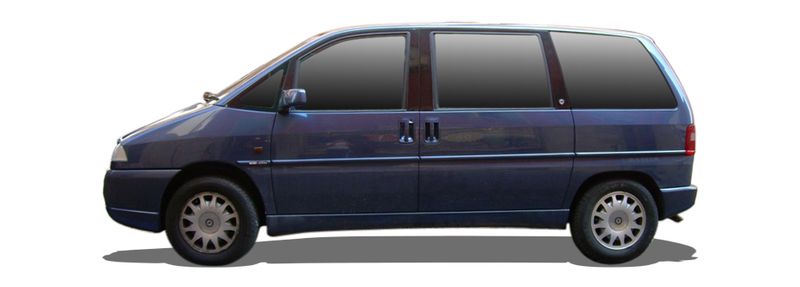 Логотип марки LANCIA