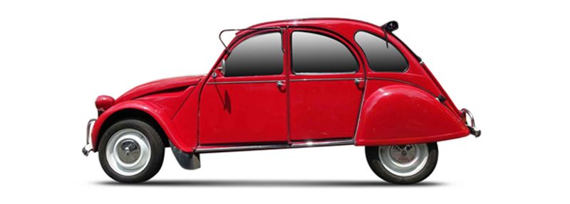 Логотип марки CITROËN