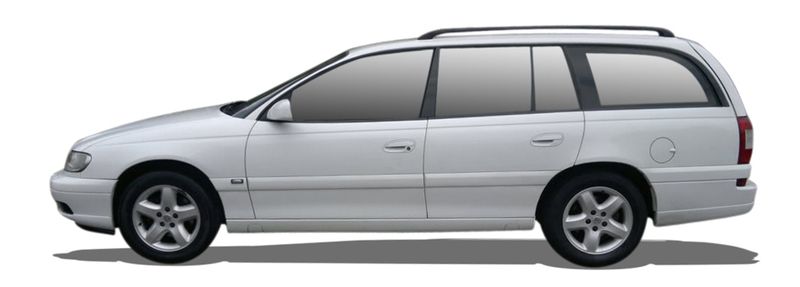 Логотип марки VAUXHALL