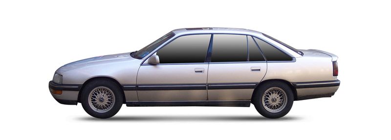 Логотип марки VAUXHALL