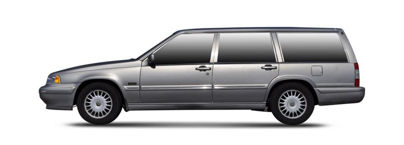 Логотип марки VOLVO