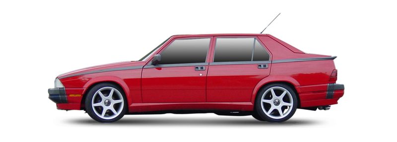 Логотип марки ALFA ROMEO