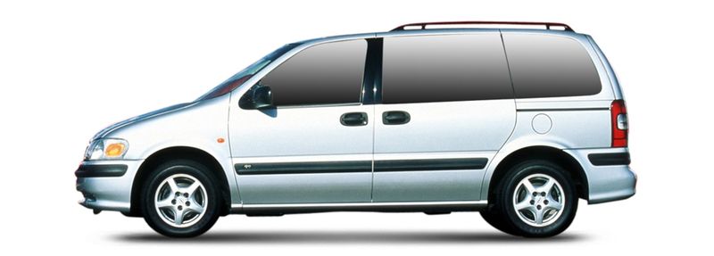 Логотип марки VAUXHALL