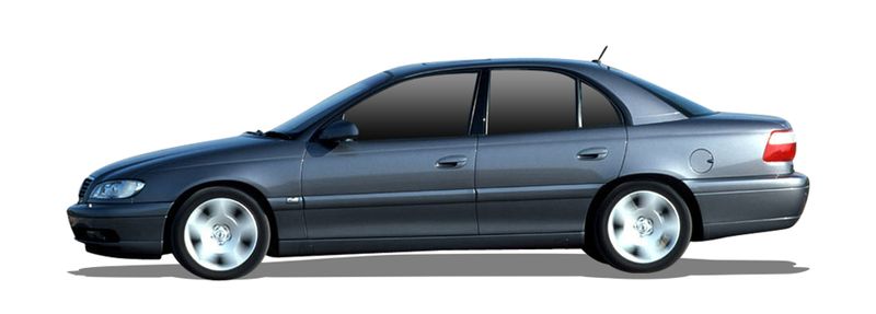 Логотип марки OPEL