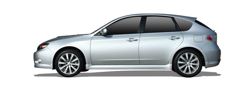 Логотип марки SUBARU