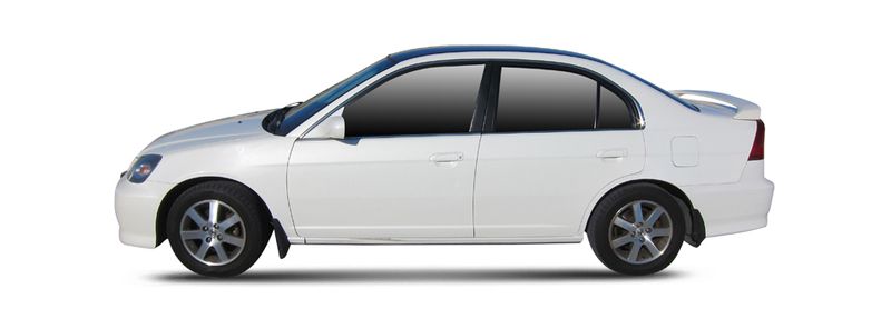 Логотип марки ACURA