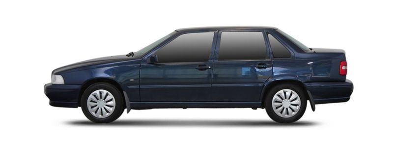 Логотип марки VOLVO