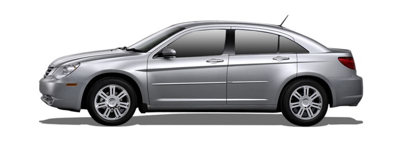Логотип марки CHRYSLER