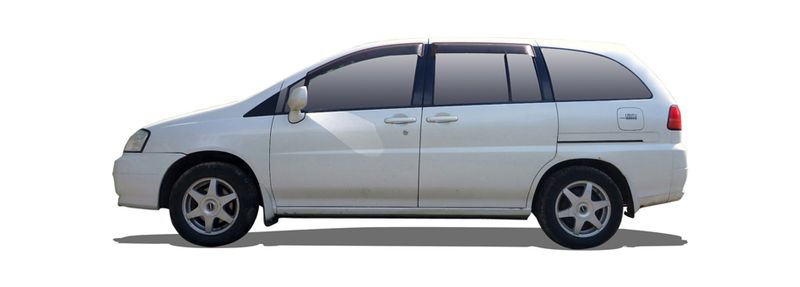 Логотип марки NISSAN