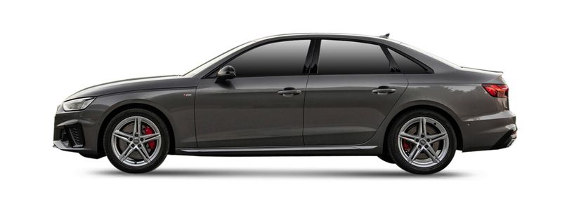 Логотип марки AUDI (FAW)