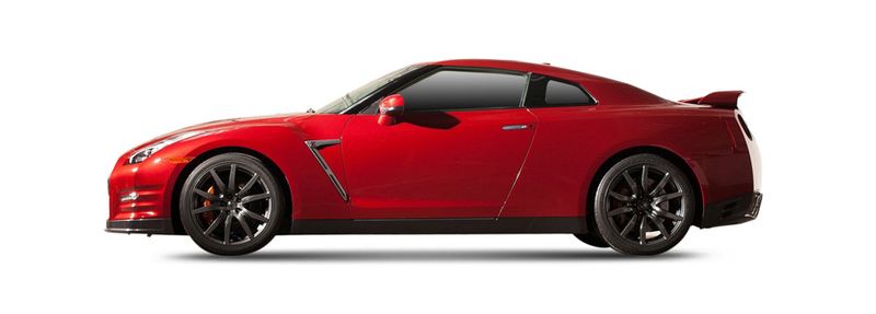 Логотип марки NISSAN
