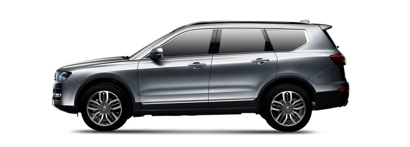 Логотип марки HAVAL