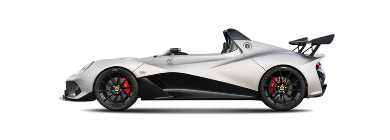 Логотип марки LOTUS