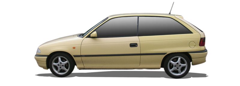 Логотип марки OPEL