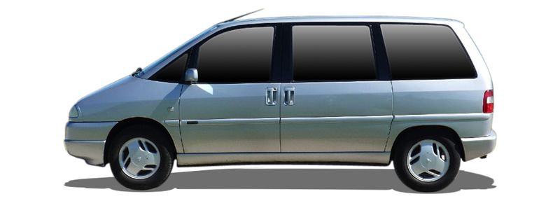 Логотип марки CITROËN