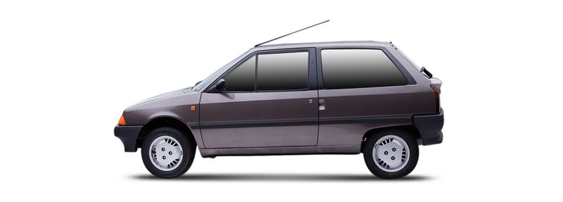 Логотип марки CITROËN