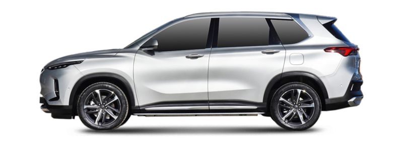 Логотип марки MAXUS