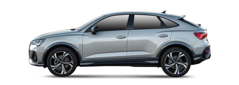 Логотип марки AUDI (FAW)