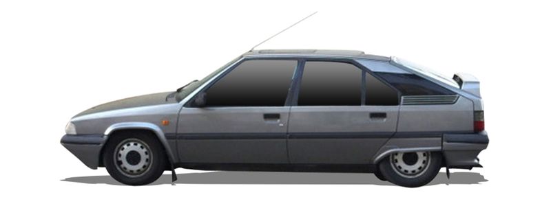 Логотип марки CITROËN