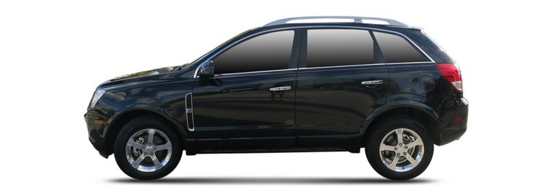 Логотип марки CHEVROLET