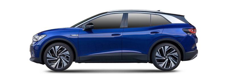 Логотип марки VW (FAW)