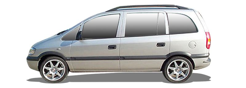 Логотип марки VAUXHALL