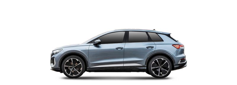 Логотип марки AUDI