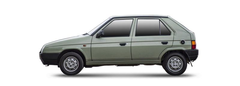 Логотип марки SKODA