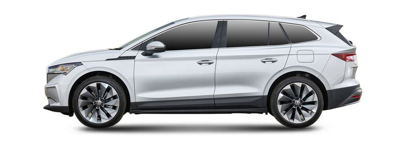 Логотип марки SKODA