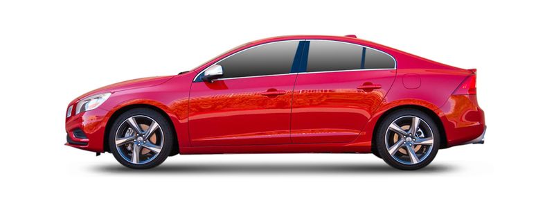 Логотип марки VOLVO